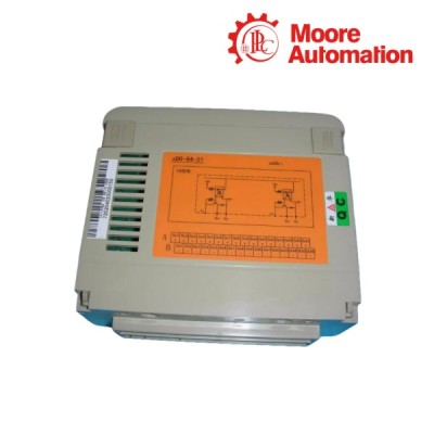 XinHua xDO-84-21 DCS Module