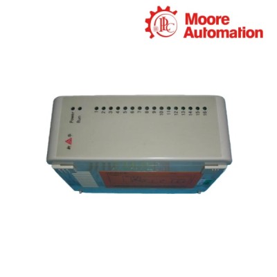 XinHua xLP-811-21 DCS Module