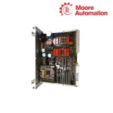 Merak 681H10079 Control Module