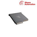ICS Triplex T8448C Zone Interface Module