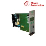 FRIEM DRP-2 1200306+1200307 Module