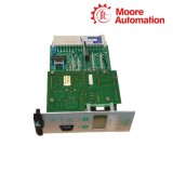 FRIEM DRP-2D(PL) 1200329+1200307 Module