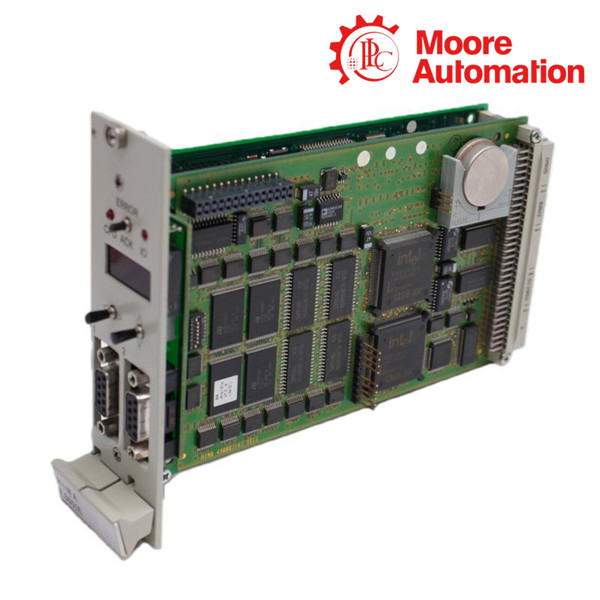 HIMA F8651X Central Module