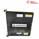Woodward 5466-1145 / 5466-1245 / 5466-1247 MicroNet CPU