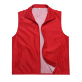 113# Single layer composite vest