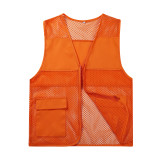 116# Mesh vest