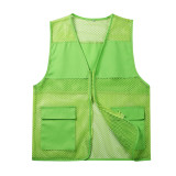 116# Mesh vest
