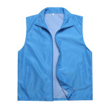 113# Single layer composite vest