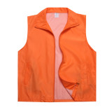 113# Single layer composite vest