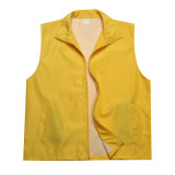 113# Single layer composite vest