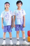 Kids 2 Color Basketball Uniform #YF301