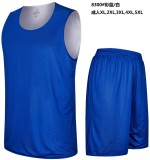 6 Color Basketball Uniform #8300
