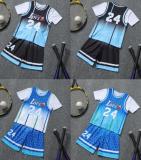 Kids 2 Color Basketball Uniform #YF311