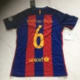 Clearance Soccer Jerseys -Women Styles