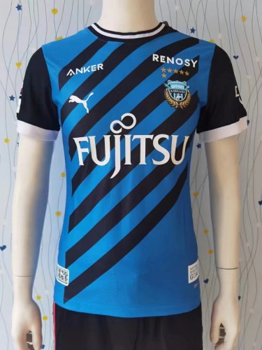 23/24   Player version Kawasaki Frontale  home  soccer jersey football shirt