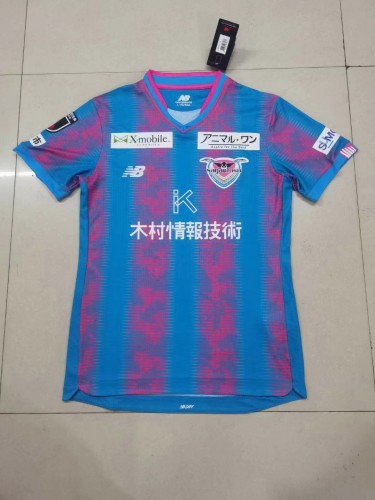 23/24 fan version Adult  Sagan Tosu  home  soccer jersey football shirt
