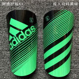 A1  Shin Guards