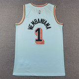 Spurs 1 Ice Blue City Edition Basketball Jersey