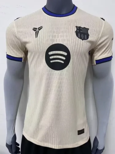 25/26 Barcelona Away Jersey | Player Version