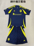 25/26 Nashville Away  Adult Uniform