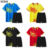 Kids Adult 4 Color Football Uniform X930 (DLS)