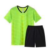 Kids Adult 5 Color Football Uniform X928 (DLS)