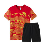 Kids Adult 4 Color Football Uniform X929 (DLS)