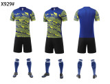 Kids Adult 4 Color Football Uniform X929 (DLS)