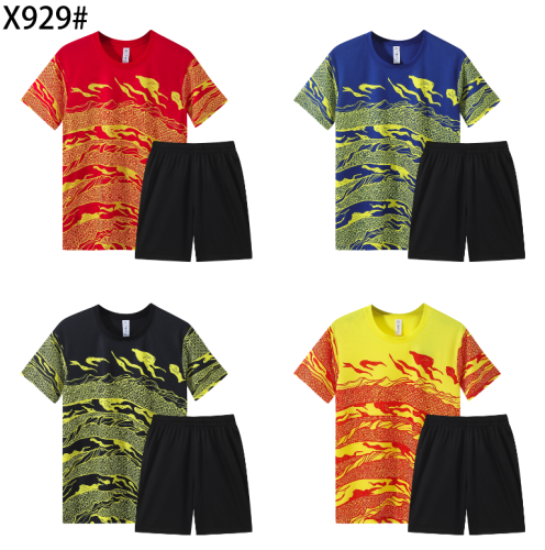 Kids Adult 4 Color Football Uniform X929 (DLS)