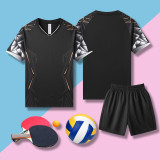 Kids Adult 4 Color Football Uniform X935 (DLS)