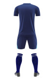 Kids Adult 6 Color Football Uniform #8012 (SX)
