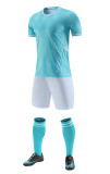 Kids Adult 6 Color Football Uniform #8014 (SX)