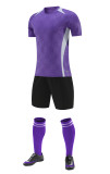Kids Adult 6 Color Football Uniform #8027 (SX)