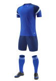 Kids Adult 6 Color Football Uniform #8011 (SX)
