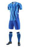 Kids Adult 6 Color Football Uniform #8014 (SX)