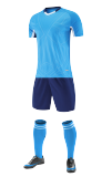 Kids Adult 6 Color Football Uniform #8016 (SX)
