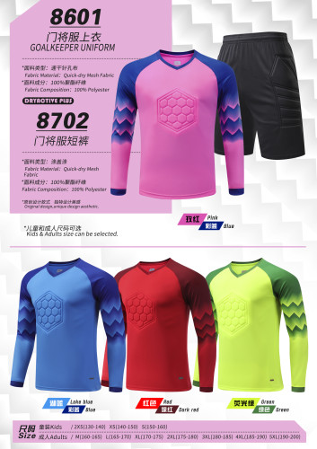 Kids Adult 4 Color Goalkeeper Uniform #8601#8702 (SX)