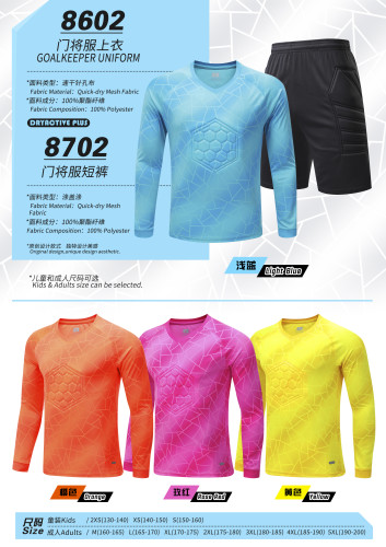 Kids Adult 4 Color Goalkeeper Uniform #8602#8702 (SX)