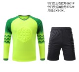 Kids Adult 4 Color Goalkeeper Uniform #8601#8702 (SX)