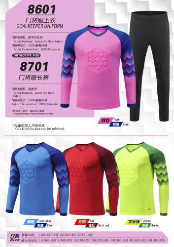 Kids Adult 4 Color Goalkeeper Uniform #8601#8701 (SX)