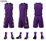 6 Color Basketball Uniform #LQ355 (DLS)