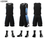 6 Color Basketball Uniform #LQ358 (DLS)