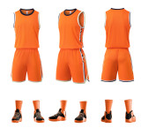 6 Color Basketball Uniform #LQ356 (DLS)