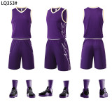 7 Color Basketball Uniform #LQ353 (DLS)