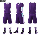 11 Color Basketball Uniform #LQ352 (DLS)