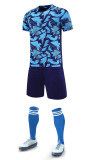 Kids Adult 4 Color  Football Uniform #8001 (BQ)