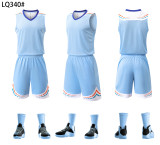 6 Color Basketball Uniform #LQ340 (DLS)