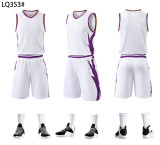 7 Color Basketball Uniform #LQ353 (DLS)