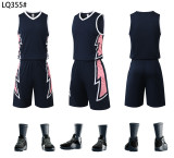 6 Color Basketball Uniform #LQ355 (DLS)