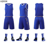 7 Color Basketball Uniform #LQ353 (DLS)